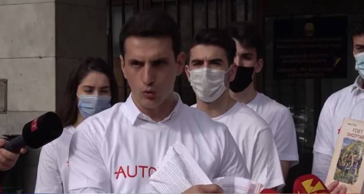 Βόρεια Μακεδονία: Σάλος με σχολικό βιβλίο που λέει ότι οι Αλβανοί της χώρας είναι τουρκικής καταγωγής