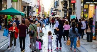 &Pi;&alpha;&rho;&omicron;&chi;έ&sigmaf; 1,5 &delta;&iota;&sigma;. &theta;&alpha; &alpha;&nu;&alpha;&kappa;&omicron;&iota;&nu;&omega;&theta;&omicron;ύ&nu; &sigma;&tau;&eta; &Delta;&Epsilon;&Theta; | &Pi;&rho;&omicron;&tau;&epsilon;&rho;&alpha;&iota;ό&tau;&eta;&tau;&alpha; &sigma;&epsilon; &mu;&epsilon;&sigma;&alpha;ί&alpha; &tau;ά&xi;&eta;, &sigma;&upsilon;&nu;&tau;&alpha;&xi;&iota;&omicron;ύ&chi;&omicron;&upsilon;&sigmaf;, &omicron;&iota;&kappa;&omicron;&gamma;έ&nu;&epsilon;&iota;&epsilon;&sigmaf;, &nu;έ&alpha; &gamma;&epsilon;&nu;&iota;ά
