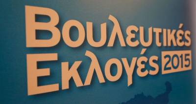 &Sigma;&tau;&iota;&sigmaf; 9 &eta; &pi;&rho;ώ&tau;&eta; &alpha;&sigma;&phi;&alpha;&lambda;ή&sigmaf; &epsilon;&kappa;&tau;ί&mu;&eta;&sigma;&eta;