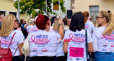 &Eta; &Lambda;ή&mu;&nu;&omicron;&sigmaf; &phi;&omicron;&rho;ά &xi;&alpha;&nu;ά &tau;&alpha; &rho;&omicron;&zeta; &kappa;&alpha;&iota; &pi;&epsilon;&rho;&pi;&alpha;&tau;ά &gamma;&iota;&alpha; &tau;&iota;&sigmaf; &gamma;&upsilon;&nu;&alpha;ί&kappa;&epsilon;&sigmaf; &mu;&epsilon; &kappa;&alpha;&rho;&kappa;ί&nu;&omicron; &tau;&omicron;&upsilon; &mu;&alpha;&sigma;&tau;&omicron;ύ