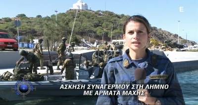 Η Λήμνος στην εκπομπή «Με Αρετή και Τόλμη»