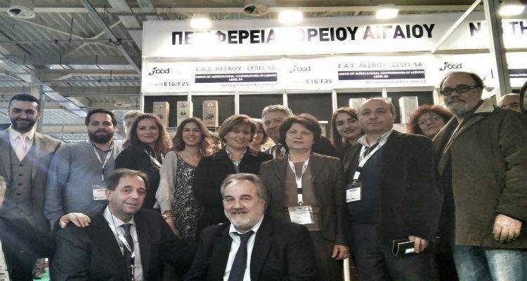 Στην «Food Expo Greece» 4 επιχειρήσεις της Λήμνου (photos)