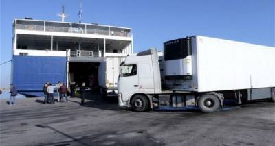 &Alpha;&phi;ή&nu;&omicron;&upsilon;&nu; &epsilon;&kappa;&tau;ό&sigmaf; &pi;&lambda;&omicron;ί&omicron;&upsilon; &tau;&alpha; &phi;&omicron;&rho;&tau;&eta;&gamma;ά &tau;&rho;&omicron;&phi;&omicron;&delta;&omicron;&sigma;ί&alpha;&sigmaf; &tau;&eta;&sigmaf; &Lambda;ή&mu;&nu;&omicron;&upsilon; | &Epsilon;&kappa;&nu;&epsilon;&upsilon;&rho;&iota;&sigma;&mu;ό&sigmaf; &sigma;&tau;&omicron;&upsilon;&sigmaf; &mu;&epsilon;&tau;&alpha;&phi;&omicron;&rho;&epsilon;ί&sigmaf; &tau;&omicron;&upsilon; &nu;&eta;&sigma;&iota;&omicron;ύ