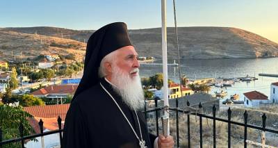 Τριήμερη επίσκεψη του Μητροπολίτη Λήμνου στο ακριτικό νησί του Αγ. Ευστρατίου