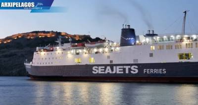 &Tau;&omicron; Aqua Blue &epsilon;&pi;&iota;&sigma;&tau;&rho;έ&phi;&epsilon;&iota; &sigma;&tau;&alpha; &delta;&rho;&omicron;&mu;&omicron;&lambda;ό&gamma;&iota;&alpha; &tau;&omicron;&upsilon; | &Sigma;ή&mu;&epsilon;&rho;&alpha; &tau;&omicron; &delta;&omicron;&kappa;&iota;&mu;&alpha;&sigma;&tau;&iota;&kappa;ό