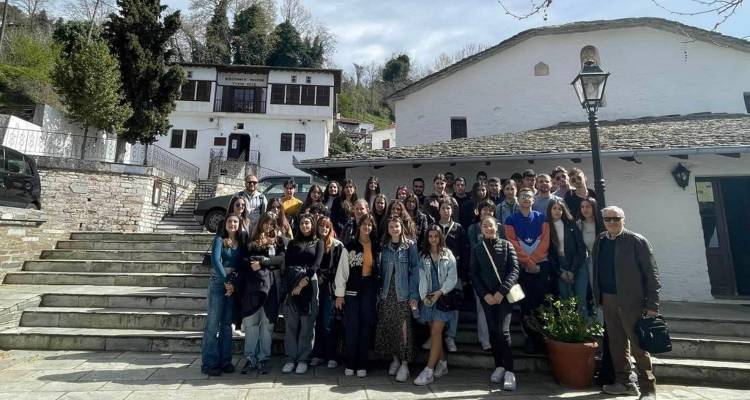 Σε Βόλο και Πήλιο το ΓΕΛ Μούδρου