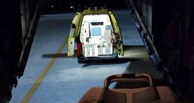 &Lambda;ή&mu;&nu;&omicron;&sigmaf;: &Alpha;&epsilon;&rho;&omicron;&delta;&iota;&alpha;&kappa;&omicron;&mu;&iota;&delta;ή &pi;&rho;&iota;&nu; &alpha;&pi;ό &lambda;ί&gamma;&omicron; &gamma;&iota;&alpha; έ&nu;&alpha; 7&chi;&rho;&omicron;&nu;&omicron; &alpha;&gamma;&omicron;&rho;ά&kappa;&iota;.