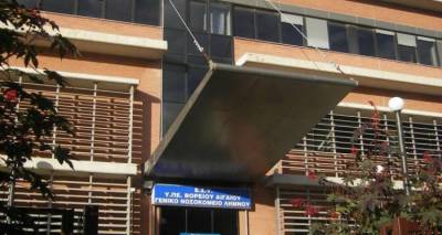 &Sigma;&epsilon; &lambda;&epsilon;&iota;&tau;&omicron;&upsilon;&rho;&gamma;ί&alpha; &kappa;&alpha;&iota; &pi;ά&lambda;&iota; &tau;&alpha; &tau;&eta;&lambda;έ&phi;&omega;&nu;&omicron; &tau;&omicron;&upsilon; &Nu;&omicron;&sigma;&omicron;&kappa;&omicron;&mu;&epsilon;ί&omicron;&upsilon;