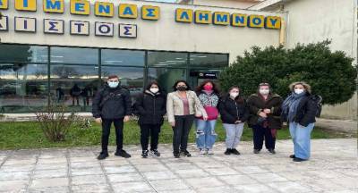 &Lambda;ή&mu;&nu;&omicron;&sigmaf;: &Tau;&omicron; &Iota;&Epsilon;&Kappa; &epsilon;&pi;&iota;&sigma;&kappa;έ&phi;&theta;&eta;&kappa;&epsilon; &tau;&omicron; &Alpha;&epsilon;&rho;&omicron;&delta;&rho;ό&mu;&iota;&omicron; &Lambda;ή&mu;&nu;&omicron;&upsilon; "Ή&phi;&alpha;&iota;&sigma;&tau;&omicron;&sigmaf;"