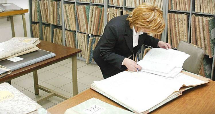 Αναφορά στη Βουλή για το Υποθηκοφυλακείο της Λήμνου