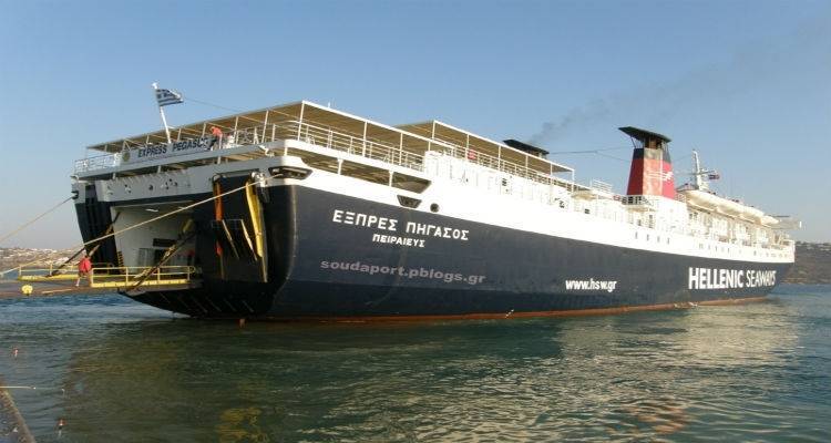 Στο παλιό λιμάνι έδεσε εχθές το «Εξπρές Πήγασος» | «Αναστάτωση» για τους ταξιδιώτες