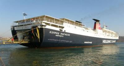 Στο παλιό λιμάνι έδεσε εχθές το «Εξπρές Πήγασος» | «Αναστάτωση» για τους ταξιδιώτες