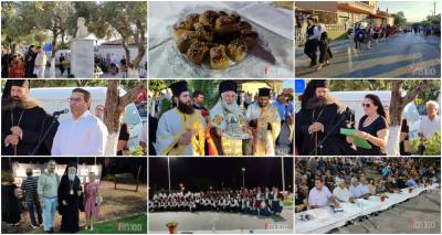 &Omicron; Ά&gamma;&iota;&omicron;&sigmaf; &Delta;&eta;&mu;ή&tau;&rho;&iota;&omicron;&sigmaf; &tau;ί&mu;&eta;&sigma;&epsilon; &tau;&omicron; &Mu;&iota;&kappa;&rho;&alpha;&sigma;&iota;ά&tau;&eta; &Pi;&rho;ό&sigma;&phi;&upsilon;&gamma;&alpha; (photos + videos)