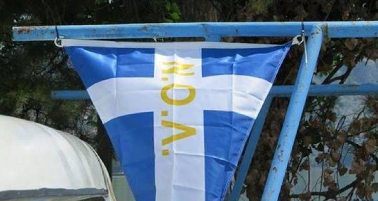 Τοποθετήθηκε αυτόματος εξωτερικός απινιδωτής στον Ναυτικό Όμιλο Λήμνου