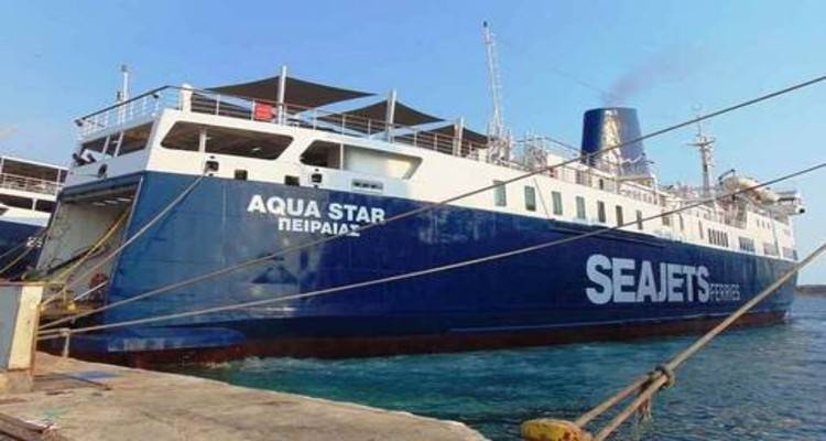 Η ΛΑΣ Λήμνου για τη συνάντηση του πλοιοκτήτη της SeaJets με τον Έπαρχο και τους Δημάρχους