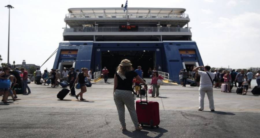 &Delta;&iota;&pi;&lambda;&alpha;&sigma;&iota;ά&sigma;&tau;&eta;&kappa;&epsilon; &tau;&omicron; &kappa;ό&sigma;&tau;&omicron;&sigmaf; &kappa;&alpha;&upsilon;&sigma;ί&mu;&omega;&nu; &sigma;&tau;&alpha; &delta;&rho;&omicron;&mu;&omicron;&lambda;ό&gamma;&iota;&alpha;: &Alpha;&gamma;ώ&nu;&alpha;&sigmaf; &delta;&rho;ό&mu;&omicron;&upsilon; &gamma;&iota;&alpha; &nu;&alpha; &mu;&eta;&nu; &alpha;&nu;έ&beta;&omicron;&upsilon;&nu; &tau;&alpha; &epsilon;&iota;&sigma;&iota;&tau;ή&rho;&iota;&alpha;