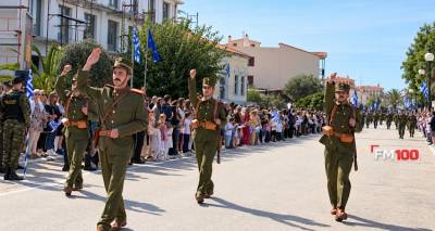 &Eta; &Lambda;ή&mu;&nu;&omicron;&sigmaf; &tau;&iota;&mu;ά &tau;&omicron; &laquo;&Omicron;&Chi;&Iota;&raquo; &mu;&epsilon; &epsilon;&theta;&nu;&iota;&kappa;ή &upsilon;&pi;&epsilon;&rho;&eta;&phi;ά&nu;&epsilon;&iota;&alpha; | &Tau;&omicron; &pi;&rho;ό&gamma;&rho;&alpha;&mu;&mu;&alpha; &tau;&eta;&sigmaf; 28&eta;&sigmaf; &Omicron;&kappa;&tau;&omega;&beta;&rho;ί&omicron;&upsilon;