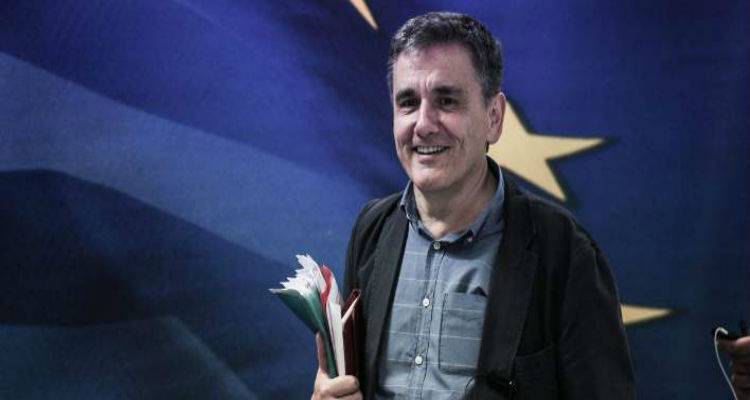 &Eta;&rho;&theta;&epsilon; &tau;&omicron; &nu;έ&omicron; &mu;&nu;&eta;&mu;ό&nu;&iota;&omicron; - &Mu;&epsilon; &kappa;ό&phi;&tau;&eta; &kappa;&alpha;&iota; &mu;έ&tau;&rho;&alpha; 5,4 &delta;&iota;&sigma;. &epsilon;&upsilon;&rho;ώ
