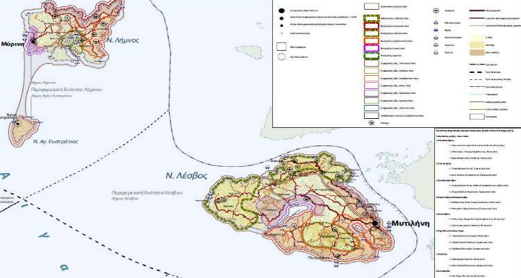 Σε δημόσια διαβούλευση η μελέτη για την Αναθεώρηση του Περιφερειακού Πλαισίου Χωροταξικού Σχεδιασμού