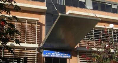 ΟΕΝΓΕ: «Συνεχίζει να εφημερεύει η παθολόγος στη Λήμνο για 37η μέρα»