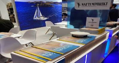 &Alpha;&phi;&iota;έ&rho;&omega;&mu;&alpha; &tau;&omega;&nu; &nu;&eta;&sigma;&iota;ώ&nu; &tau;&omicron;&upsilon; &Beta;. &Alpha;&iota;&gamma;&alpha;ί&omicron;&upsilon; &sigma;&tau;&omicron; έ&nu;&tau;&upsilon;&pi;&omicron;  &laquo;Treasures of Greek Tourism&raquo; &tau;&eta;&sigmaf; &Nu;&alpha;&upsilon;&tau;&epsilon;&mu;&pi;&omicron;&rho;&iota;&kappa;ή&sigmaf;