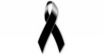 &Alpha;&kappa;&upsilon;&rho;ώ&nu;&epsilon;&tau;&alpha;&iota; &lambda;ό&gamma;&omega; &pi;έ&nu;&theta;&omicron;&upsilon;&sigmaf; &eta; &chi;&rho;&iota;&sigma;&tau;&omicron;&upsilon;&gamma;&epsilon;&nu;&nu;&iota;ά&tau;&iota;&kappa;&eta; &epsilon;&kappa;&delta;ή&lambda;&omega;&sigma;&eta; &sigma;&tau;&eta;&nu; &Kappa;&alpha;&lambda;&lambda;&iota;&theta;έ&alpha;