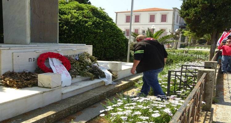 Ολοκληρώθηκε η απεργιακή συγκέντρωση στη Λήμνο για την Πρωτομαγιά (photos + mp3)