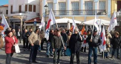&Alpha;&Delta;&Epsilon;&Delta;&Upsilon; &Lambda;ή&mu;&nu;&omicron;&upsilon;: Ά&rho;&sigma;&eta; &kappa;ά&theta;&epsilon; &sigma;&upsilon;&nu;&tau;&alpha;&gamma;&mu;&alpha;&tau;&iota;&kappa;ή&sigmaf; &alpha;&pi;&alpha;&gamma;ό&rho;&epsilon;&upsilon;&sigma;&eta;&sigmaf;! &Mu;&omicron;&nu;&iota;&mu;&omicron;&pi;&omicron;ί&eta;&sigma;&eta; ό&lambda;&omega;&nu; &tau;&omega;&nu; &sigma;&upsilon;&mu;&beta;&alpha;&sigma;&iota;&omicron;ύ&chi;&omega;&nu;!