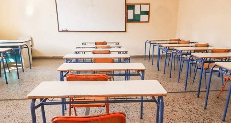 &Tau;&alpha; &sigma;&eta;&mu;&epsilon;&rho;&iota;&nu;ά &kappa;&rho;&omicron;ύ&sigma;&mu;&alpha;&tau;&alpha; &alpha;&pi;ό &tau;&alpha; &sigma;&chi;&omicron;&lambda;&epsilon;ί&alpha; &tau;&eta;&sigmaf; &Lambda;ή&mu;&nu;&omicron;&upsilon;