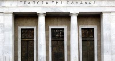 &Tau;&tau;&Epsilon;: &Pi;&rho;&omega;&tau;&omicron;&gamma;&epsilon;&nu;έ&sigmaf; &pi;&lambda;&epsilon;ό&nu;&alpha;&sigma;&mu;&alpha; 8 &delta;&iota;&sigma;. &epsilon;&upsilon;&rho;ώ &epsilon;&mu;&phi;ά&nu;&iota;&sigma;&epsilon; &omicron; &Pi;&rho;&omicron;ϋ&pi;&omicron;&lambda;&omicron;&gamma;&iota;&sigma;&mu;ό&sigmaf; &sigma;&tau;&omicron; 9&mu;&eta;&nu;&omicron; &Iota;&alpha;&nu;&omicron;&upsilon;&alpha;&rho;ί&omicron;&upsilon;-&Sigma;&epsilon;&pi;&tau;&epsilon;&mu;&beta;&rho;ί&omicron;&upsilon;