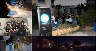 Λήμνος- Mednight 2024: Ανακαλύπτοντας τη γοητεία της επιστήμης (photos)