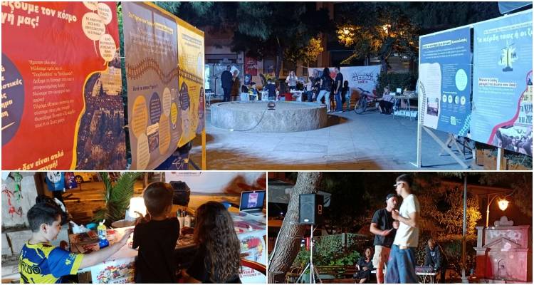 Μαθητικό Φεστιβάλ της ΚΝΕ στη Μύρινα: Μουσική, δημιουργία και μήνυμα αγώνα