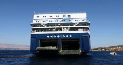 &Pi;&alpha;&rho;ά&tau;&alpha;&sigma;&eta; &laquo;&zeta;&omega;ή&sigmaf;&raquo; &gamma;&iota;&alpha; &tau;&omicron; &laquo;&Theta;&epsilon;ό&phi;&iota;&lambda;&omicron;&sigmaf;&raquo;