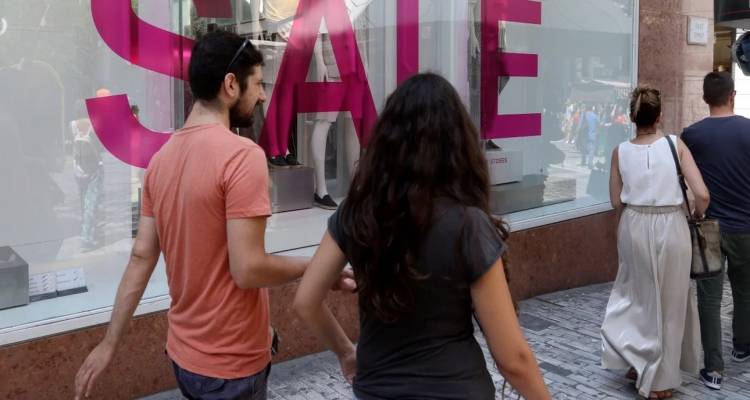 &Theta;&epsilon;&rho;&iota;&nu;έ&sigmaf; &epsilon;&kappa;&pi;&tau;ώ&sigma;&epsilon;&iota;&sigmaf;: &Pi;ό&tau;&epsilon; &alpha;&rho;&chi;ί&zeta;&omicron;&upsilon;&nu;, &pi;&omicron;&iota;&alpha; &Kappa;&upsilon;&rho;&iota;&alpha;&kappa;ή &epsilon;ί&nu;&alpha;&iota; &alpha;&nu;&omicron;&iota;&chi;&tau;ά &tau;&alpha; &kappa;&alpha;&tau;&alpha;&sigma;&tau;ή&mu;&alpha;&tau;&alpha; | &Pi;&rho;&omicron;&sigma;&delta;&omicron;&kappa;ί&epsilon;&sigmaf; &gamma;&iota;&alpha; &tau;&zeta;ί&rho;&omicron; έ&omega;&sigmaf; 7,4 &delta;&iota;&sigma;. &epsilon;&upsilon;&rho;ώ
