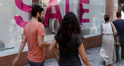 &Theta;&epsilon;&rho;&iota;&nu;έ&sigmaf; &epsilon;&kappa;&pi;&tau;ώ&sigma;&epsilon;&iota;&sigmaf;: &Pi;ό&tau;&epsilon; &alpha;&rho;&chi;ί&zeta;&omicron;&upsilon;&nu;, &pi;&omicron;&iota;&alpha; &Kappa;&upsilon;&rho;&iota;&alpha;&kappa;ή &epsilon;ί&nu;&alpha;&iota; &alpha;&nu;&omicron;&iota;&chi;&tau;ά &tau;&alpha; &kappa;&alpha;&tau;&alpha;&sigma;&tau;ή&mu;&alpha;&tau;&alpha; | &Pi;&rho;&omicron;&sigma;&delta;&omicron;&kappa;ί&epsilon;&sigmaf; &gamma;&iota;&alpha; &tau;&zeta;ί&rho;&omicron; έ&omega;&sigmaf; 7,4 &delta;&iota;&sigma;. &epsilon;&upsilon;&rho;ώ