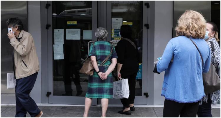 &Xi;&epsilon;&kappa;&iota;&nu;&omicron;ύ&nu; &omicron;&iota; &pi;&rho;&omicron;&kappa;&alpha;&tau;&alpha;&beta;&omicron;&lambda;έ&sigmaf; &tau;&omega;&nu; &epsilon;&pi;&iota;&kappa;&omicron;&upsilon;&rho;&iota;&kappa;ώ&nu; &sigma;&upsilon;&nu;&tau;ά&xi;&epsilon;&omega;&nu; -&Delta;&iota;&epsilon;&upsilon;&rho;ύ&nu;&epsilon;&tau;&alpha;&iota; &omicron; &kappa;ύ&kappa;&lambda;&omicron;&sigmaf; &tau;&omega;&nu; &delta;&iota;&kappa;&alpha;&iota;&omicron;ύ&chi;&omega;&nu;, &tau;&alpha; &pi;&omicron;&sigma;ά
