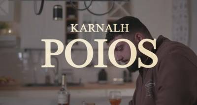 Karnalh: &Omicron; &Lambda;&eta;&mu;&nu;&iota;ό&sigmaf; &delta;&eta;&mu;&iota;&omicron;&upsilon;&rho;&gamma;ό&sigmaf; &pi;&omicron;&upsilon; &kappa;ά&nu;&epsilon;&iota; &tau;&eta; &delta;&iota;&alpha;&phi;&omicron;&rho;ά &sigma;&tau;&eta; &nu;έ&alpha; &mu;&omicron;&upsilon;&sigma;&iota;&kappa;ή &sigma;&kappa;&eta;&nu;ή