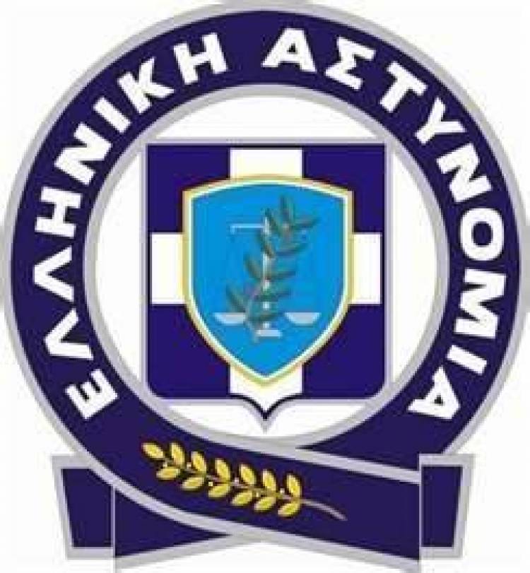 &Delta;&iota;&alpha;&beta;&lambda;&eta;&tau;έ&sigmaf; &pi;&rho;&omicron;&sigma;&lambda;ή&psi;&epsilon;&iota;&sigmaf; &alpha;&pi;ό &tau;&eta;&nu; &Epsilon;&Lambda;.&Alpha;&Sigma;.