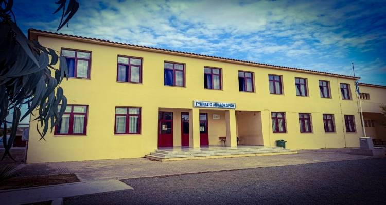 &laquo;Έ&xi;&upsilon;&pi;&nu;&omicron;&iota;&raquo; &alpha;&iota;&sigma;&theta;&eta;&tau;ή&rho;&epsilon;&sigmaf; &sigma;&tau;&omicron; &Gamma;&upsilon;&mu;&nu;ά&sigma;&iota;&omicron; &Lambda;&iota;&beta;&alpha;&delta;&omicron;&chi;&omega;&rho;ί&omicron;&upsilon; | &Epsilon;&kappa;&pi;&alpha;&iota;&delta;&epsilon;&upsilon;&tau;&iota;&kappa;ό &epsilon;&rho;&gamma;&alpha;&sigma;&tau;ή&rho;&iota;&omicron; &alpha;&pi;ό &tau;&omicron; &pi;&rho;ό&gamma;&rho;&alpha;&mu;&mu;&alpha; AirLimnos