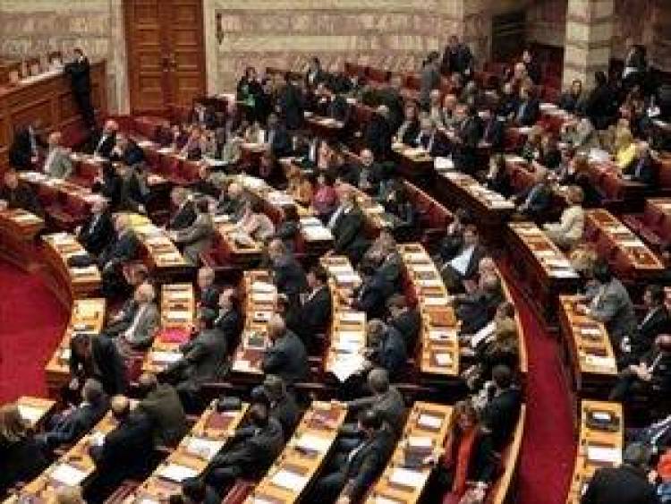 &Alpha;&nu;&tau;&epsilon;&gamma;&kappa;&lambda;ή&sigma;&epsilon;&iota;&sigmaf; &sigma;&tau;&eta; &Beta;&omicron;&upsilon;&lambda;ή &lambda;ί&gamma;&omicron; &pi;&rho;&iota;&nu; &tau;&eta;&nu; &psi;ή&phi;&iota;&sigma;&eta; &tau;&omicron;&upsilon; &pi;&rho;&omicron;ϋ&pi;&omicron;&lambda;&omicron;&gamma;&iota;&sigma;&mu;&omicron;ύ