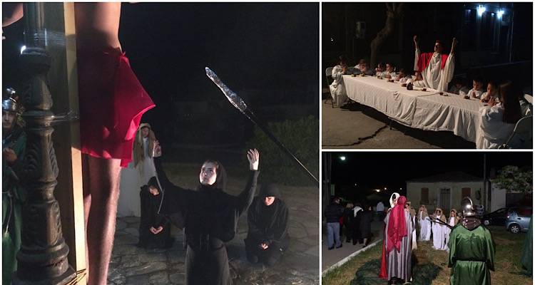 Αναπαράσταση του Θείου Δράματος την Μ. Παρασκευή στο Μούδρο