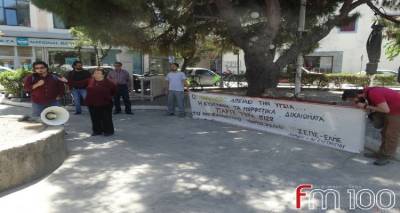 ΣΕΠΕ και ΕΛΜΕ Λήμνου: «Όχι σε μάθημα… ριάλιτι» (video)