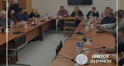Συμπαραστάτη του Δημότη και της Επιχείρησης αποκτά η Λήμνος