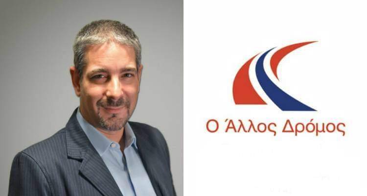 &Sigma;&tau;&rho;ά&tau;&omicron;&sigmaf; &Gamma;&epsilon;&omega;&rho;&gamma;&omicron;ύ&lambda;&alpha;&sigmaf;: &laquo;&rdquo;&Omicron; &lsquo;Ά&lambda;&lambda;&omicron;&sigmaf; &Delta;&rho;ό&mu;&omicron;&sigmaf;&rdquo;  &delta;&epsilon;&nu; &sigma;&upsilon;&mu;&mu;&epsilon;&tau;έ&chi;&epsilon;&iota; &sigma;&tau;&iota;&sigmaf; &epsilon;&kappa;&lambda;&omicron;&gamma;έ&sigmaf; &tau;&omicron;&upsilon; 2023&raquo;