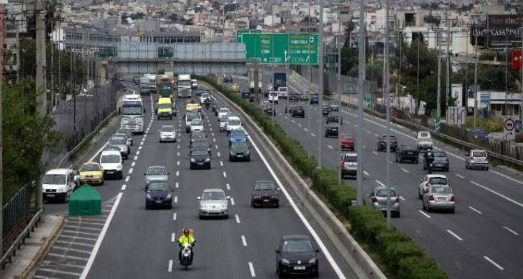 &Epsilon;&phi;&tau;&alpha;&sigma;&epsilon; &eta; ώ&rho;&alpha; &gamma;&iota;&alpha; &tau;&alpha; &pi;&rho;ό&sigma;&tau;&iota;&mu;&alpha; &tau;&omega;&nu; 150 &epsilon;&upsilon;&rho;ώ &sigma;&epsilon; ό&sigma;&omicron;&upsilon;&sigmaf; &delta;&epsilon;&nu; &pi;έ&rho;&alpha;&sigma;&alpha;&nu; &Kappa;&Tau;&Epsilon;&Omicron;