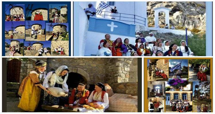 «Η Λήμνος μέσα από την Παραδοσιακή Φορεσία» | Έκθεση φωτογραφίας από τον ΧΟΛ «Ο Ηφαιστος»