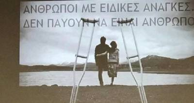 Οι «Ορίζοντες» χαιρετίζουν τις νέες υποδομές προσβασιμότητας σε τρεις παραλίες της Λήμνου