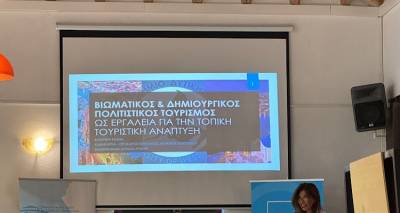 poia-eidi-tourismoy-tha-proselkysoun-touristes-ta-epomena-xronia