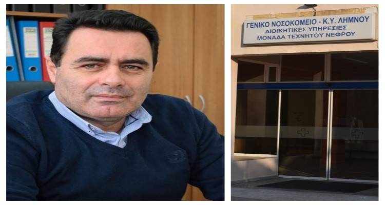 Ο Τ. Κανταράς στον FM100 για τα εμβολιαστικά κέντρα της Λήμνου (audio)