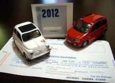 &Alpha;&pi;ό &sigma;ή&mu;&epsilon;&rho;&alpha; &mu;ό&nu;&omicron; &mu;&epsilon; ά&delta;&epsilon;&iota;&alpha; &kappa;&upsilon;&kappa;&lambda;&omicron;&phi;&omicron;&rho;ί&alpha;&sigmaf; &kappa;&alpha;&iota; &Alpha;&Phi;&Mu; &sigma;&tau;&iota;&sigmaf; &tau;&rho;ά&pi;&epsilon;&zeta;&epsilon;&sigmaf; &gamma;&iota;&alpha; &tau;&omicron; &sigma;ή&mu;&alpha;!